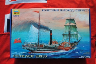 ZVE9013  STEAM-SHIP SIRUS